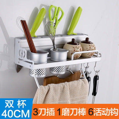 Kitchen multifunctional kitchen utensils, chopsticks, kitchen and toilet articles, space aluminum tool wall hanger factory direct selling