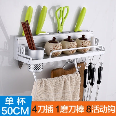 Kitchen multifunctional kitchen utensils, chopsticks, kitchen and toilet articles, space aluminum tool wall hanger factory direct selling